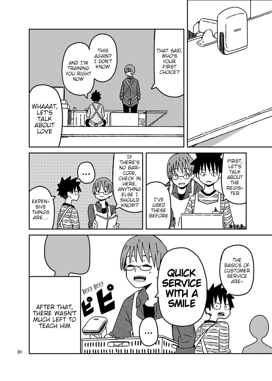 Toshishita no Senpai-chan 2 Chapter 2 page 4 - Chapter 2: Not Exactly Fuzziness