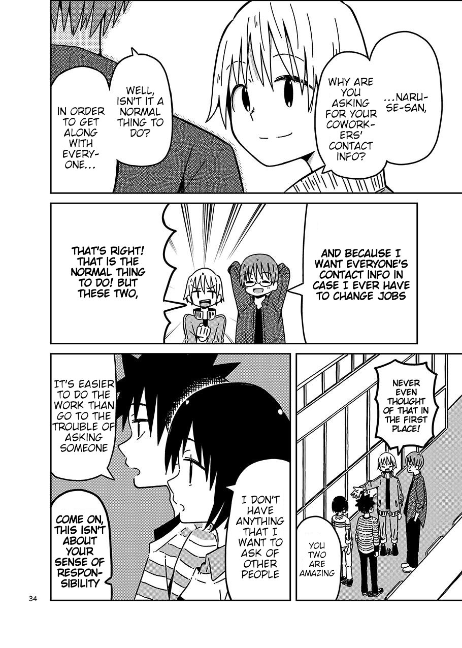 Toshishita no Senpai-chan 2 Chapter 2 page 8 - Chapter 2: Not Exactly Fuzziness