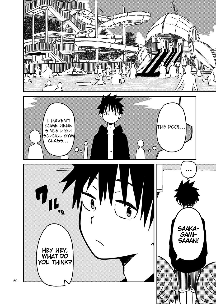 Toshishita no Senpai-chan 2 Chapter 3.5 page 4 - Chapter 3.5: Summer Comes…!