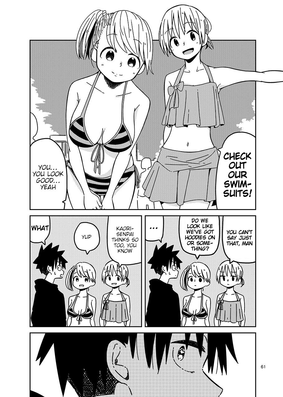 Toshishita no Senpai-chan 2 Chapter 3.5 page 5 - Chapter 3.5: Summer Comes…!