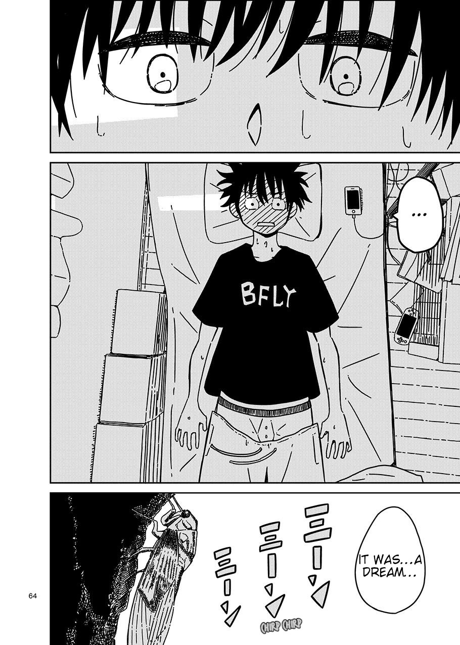 Toshishita no Senpai-chan 2 Chapter 3.5 page 8 - Chapter 3.5: Summer Comes…!