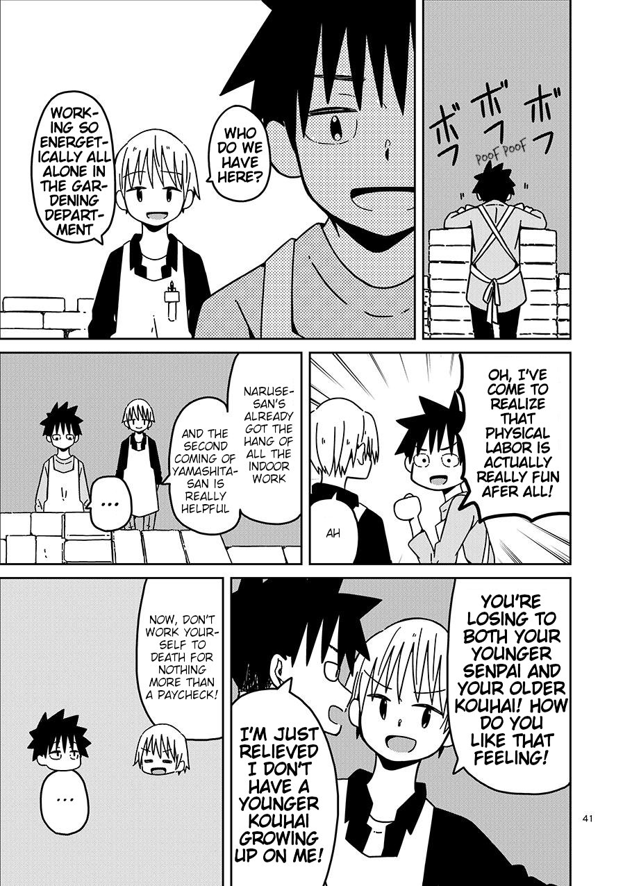 Toshishita no Senpai-chan 2 Chapter 3 page 3 - Chapter 3: It's Raining…?