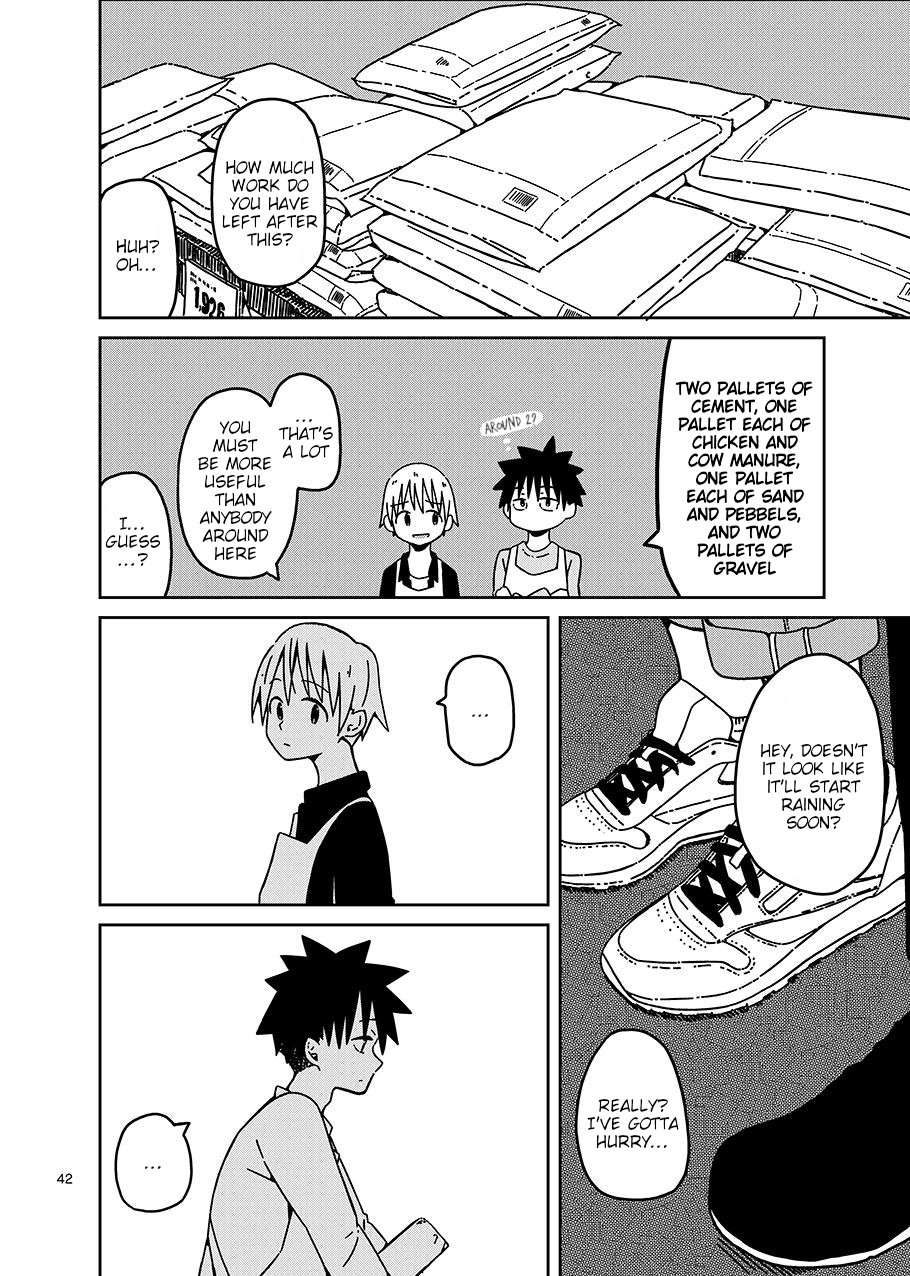 Toshishita no Senpai-chan 2 Chapter 3 page 4 - Chapter 3: It's Raining…?