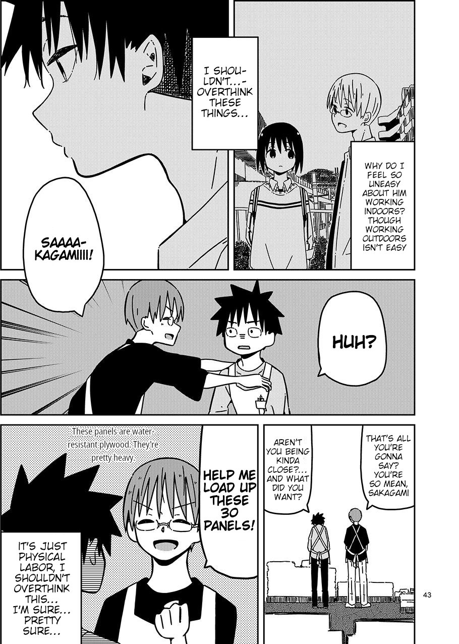 Toshishita no Senpai-chan 2 Chapter 3 page 5 - Chapter 3: It's Raining…?