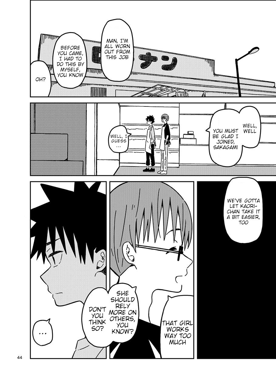 Toshishita no Senpai-chan 2 Chapter 3 page 6 - Chapter 3: It's Raining…?