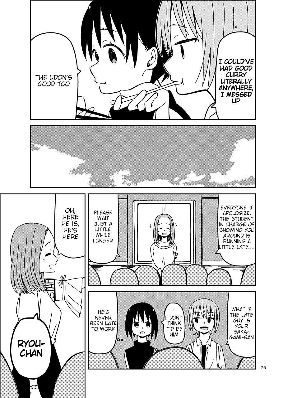 Toshishita no Senpai-chan 2 Chapter 4 page 11 - Chapter 4: That Kind of Hunch