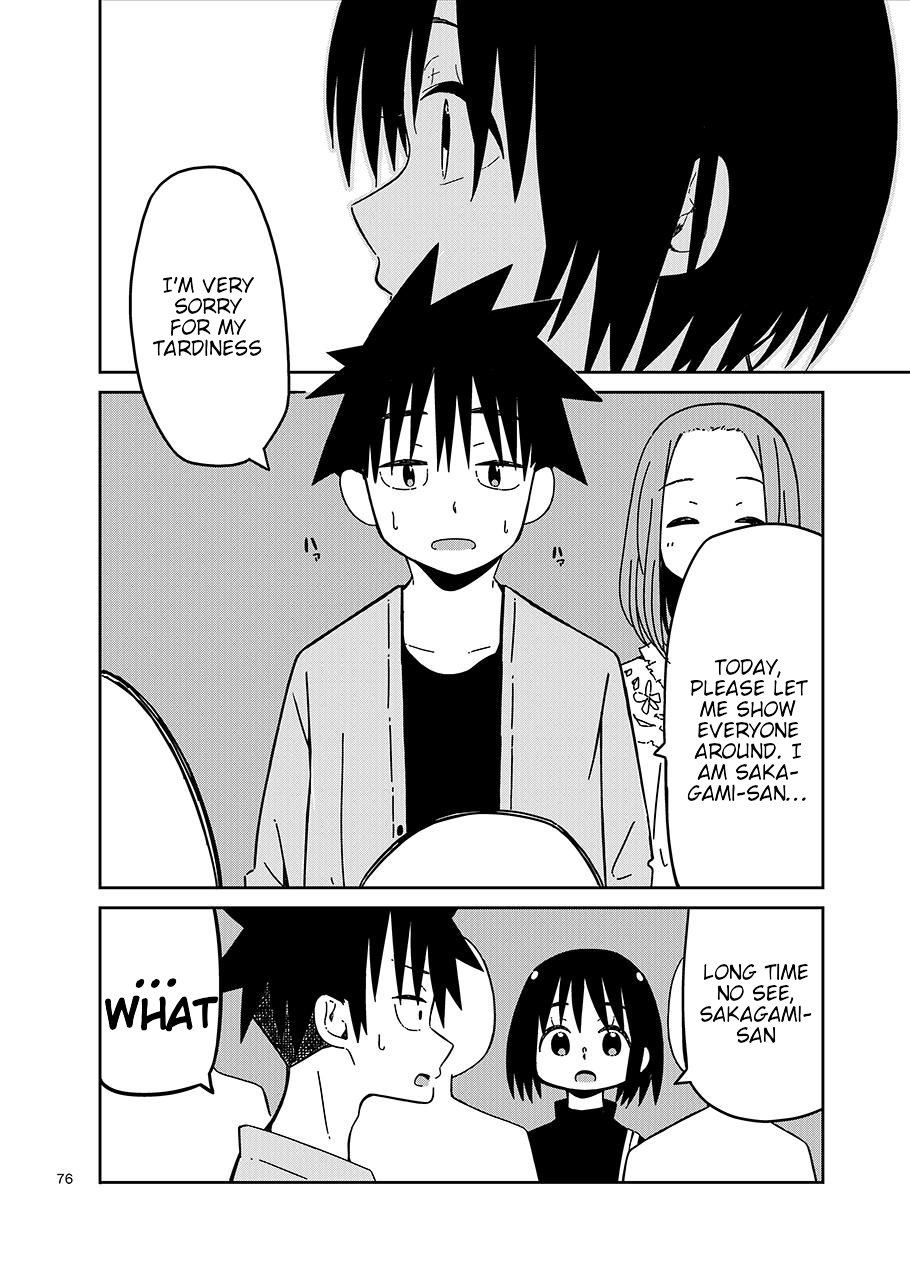Toshishita no Senpai-chan 2 Chapter 4 page 12 - Chapter 4: That Kind of Hunch