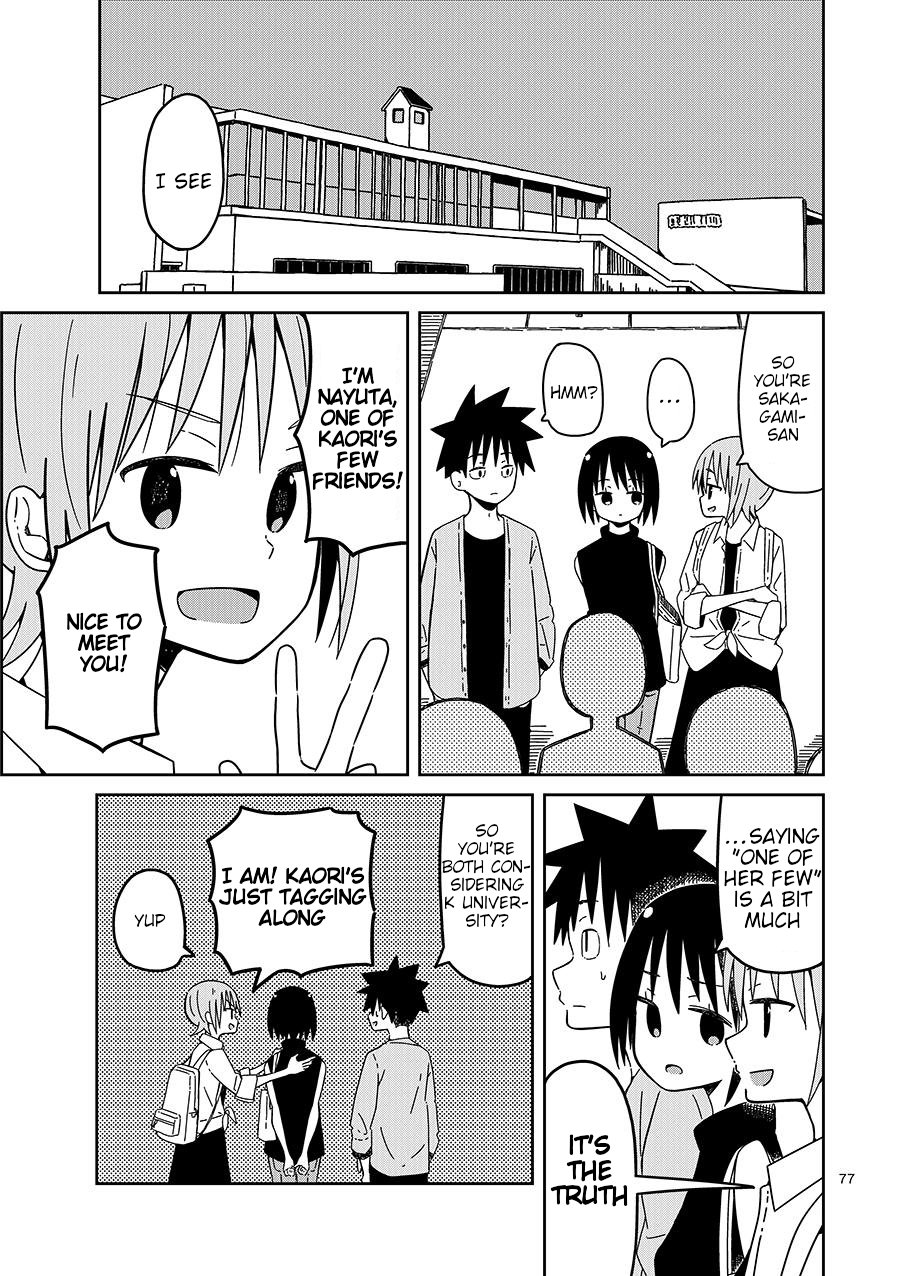 Toshishita no Senpai-chan 2 Chapter 4 page 13 - Chapter 4: That Kind of Hunch