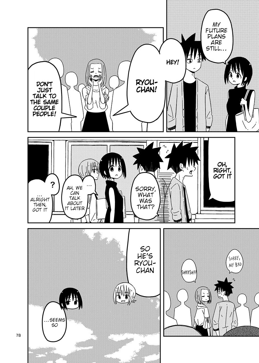 Toshishita no Senpai-chan 2 Chapter 4 page 14 - Chapter 4: That Kind of Hunch