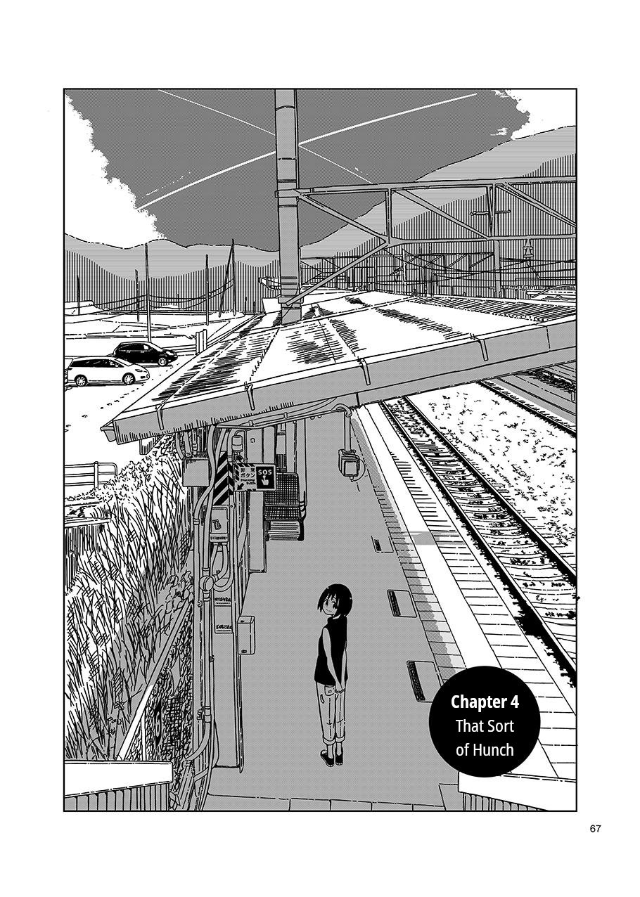 Toshishita no Senpai-chan 2 Chapter 4 page 3 - Chapter 4: That Kind of Hunch