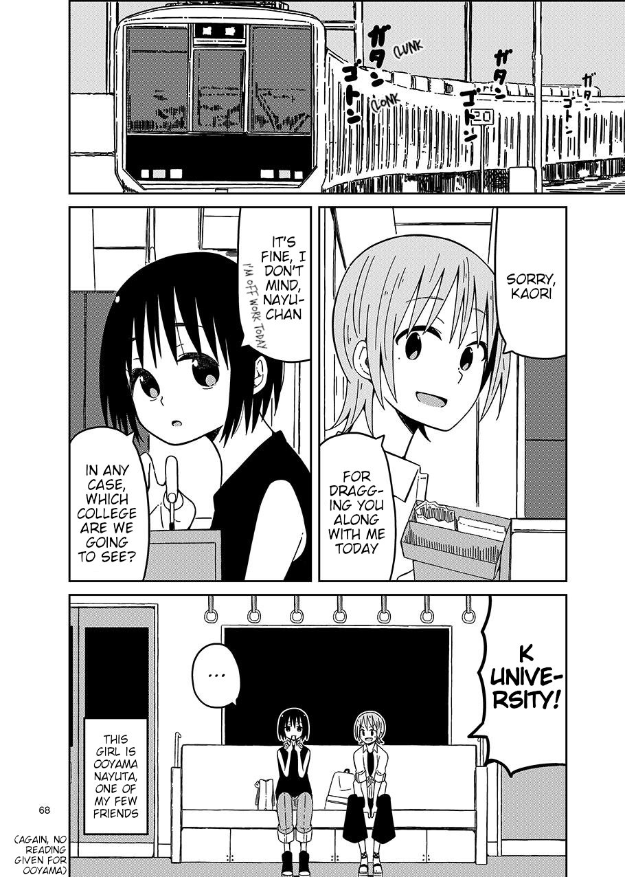 Toshishita no Senpai-chan 2 Chapter 4 page 4 - Chapter 4: That Kind of Hunch