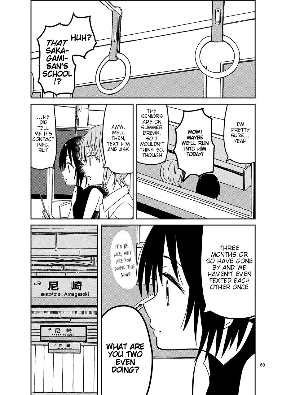 Toshishita no Senpai-chan 2 Chapter 4 page 5 - Chapter 4: That Kind of Hunch