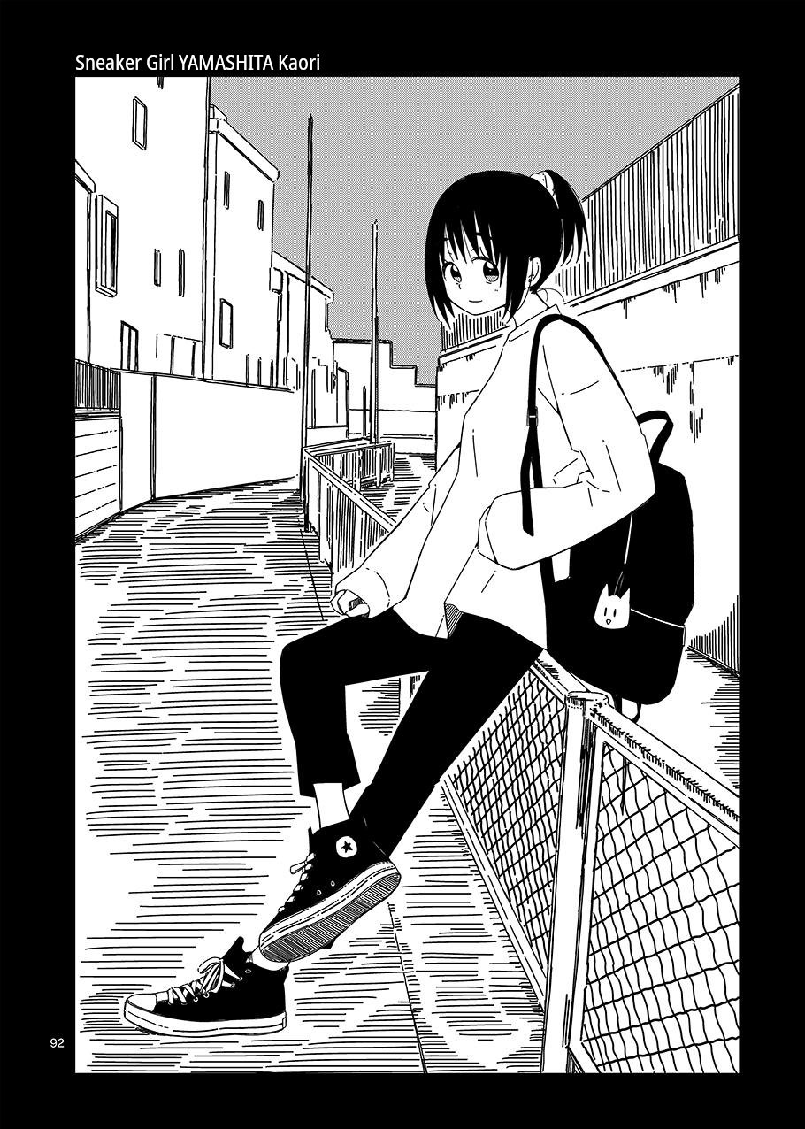 Toshishita no Senpai-chan 2 Chapter 5 page 13 - Chapter 5: The Name of Those Feelings