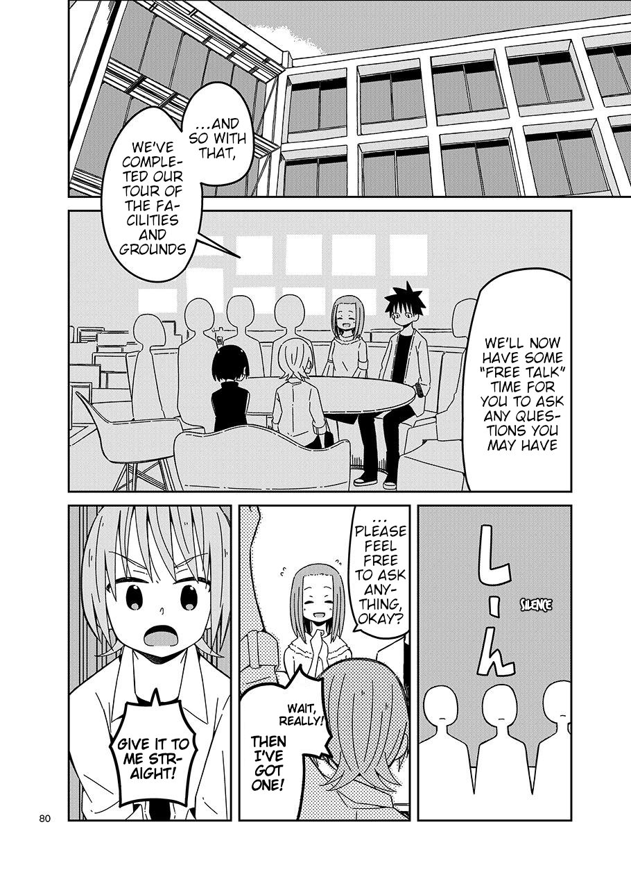 Toshishita no Senpai-chan 2 Chapter 5 page 2 - Chapter 5: The Name of Those Feelings