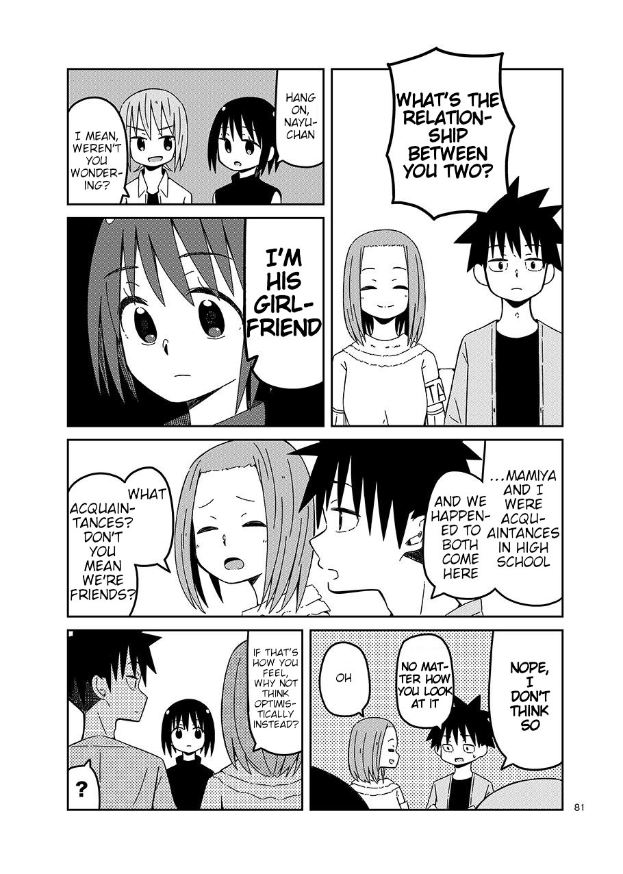 Toshishita no Senpai-chan 2 Chapter 5 page 3 - Chapter 5: The Name of Those Feelings