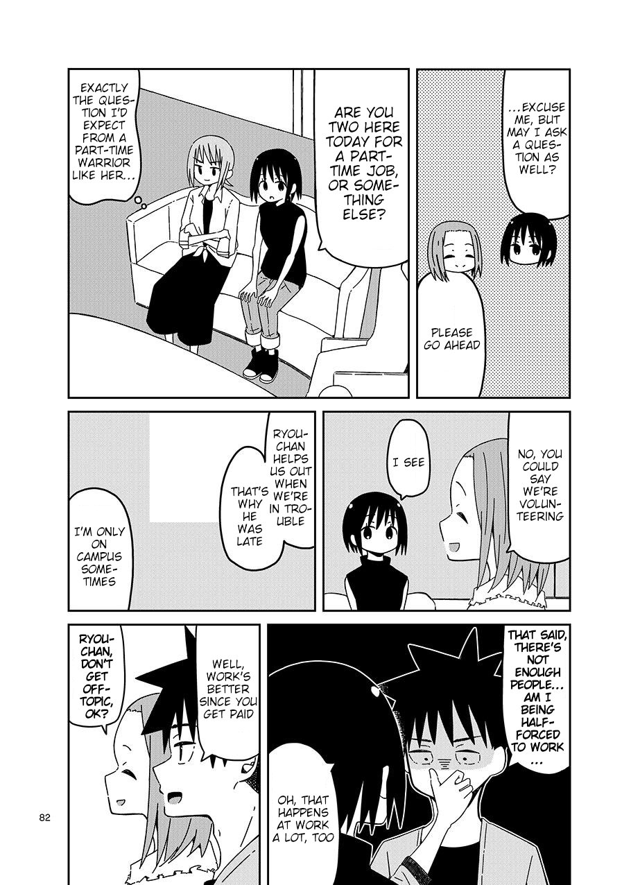 Toshishita no Senpai-chan 2 Chapter 5 page 4 - Chapter 5: The Name of Those Feelings
