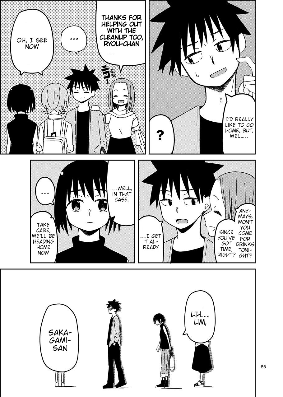 Toshishita no Senpai-chan 2 Chapter 5 page 7 - Chapter 5: The Name of Those Feelings