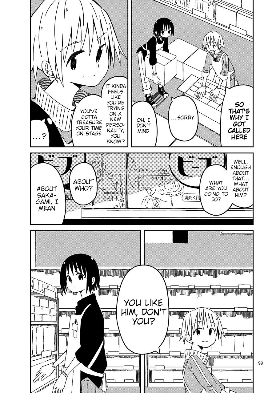 Toshishita no Senpai-chan 2 Chapter 6 page 7 - Chapter 6: After That Point