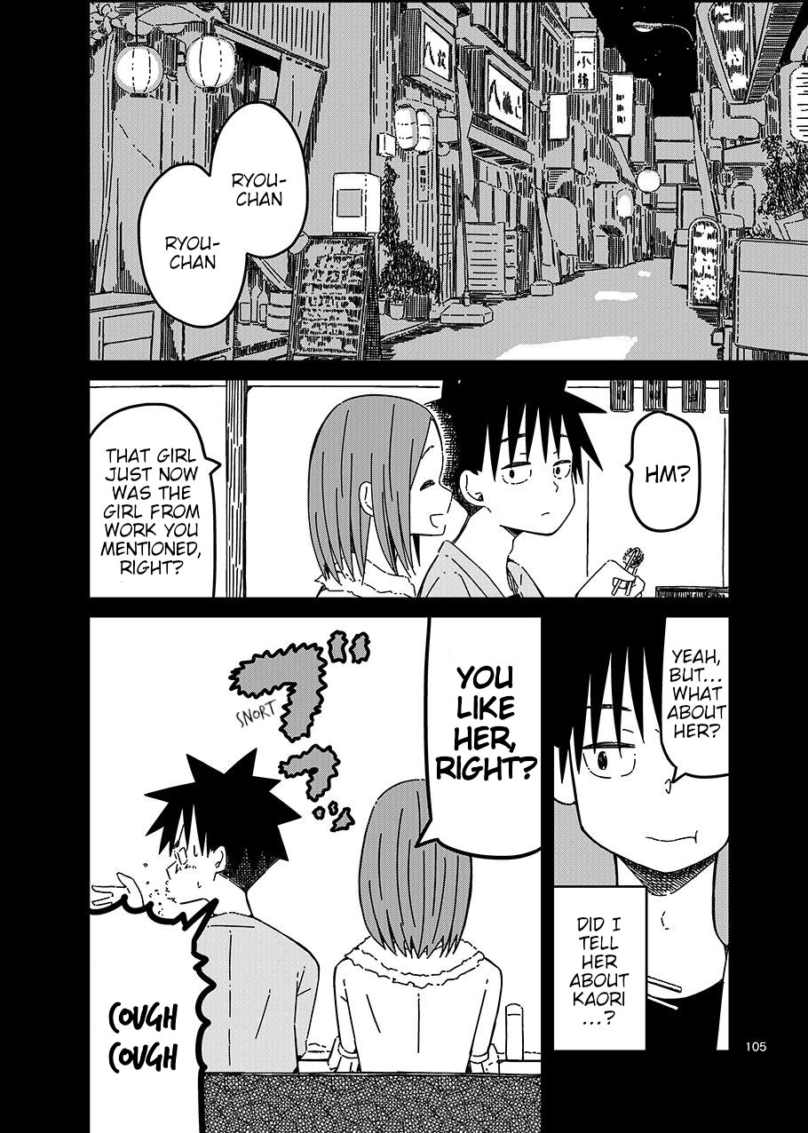 Toshishita no Senpai-chan 2 Chapter 7 page 1 - Chapter 7: No Matter When