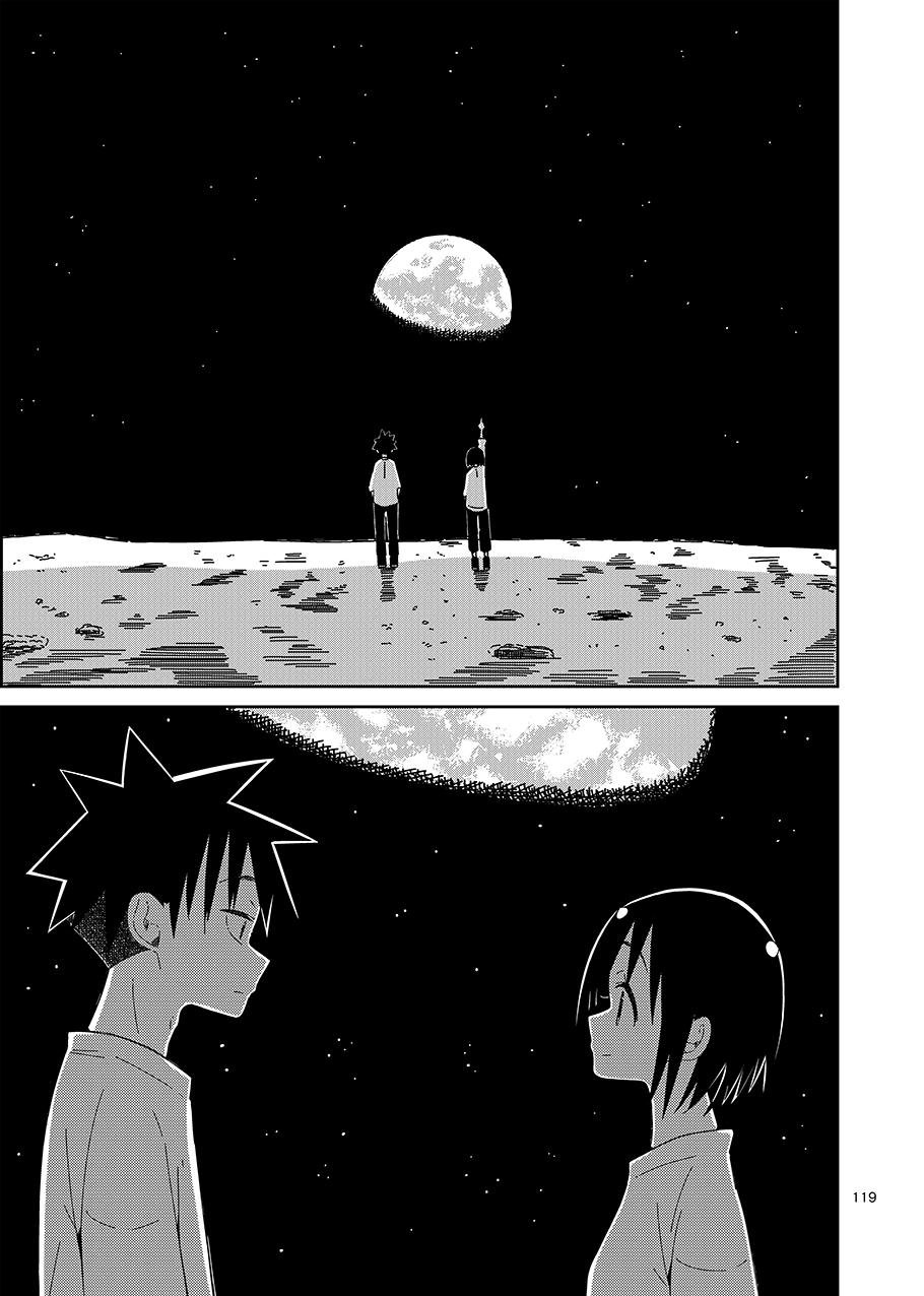Toshishita no Senpai-chan 2 Chapter 7 page 15 - Chapter 7: No Matter When