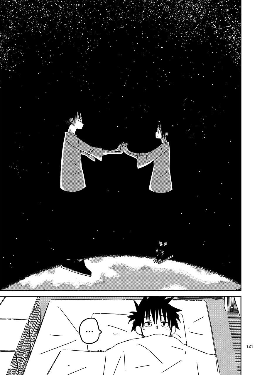 Toshishita no Senpai-chan 2 Chapter 7 page 17 - Chapter 7: No Matter When