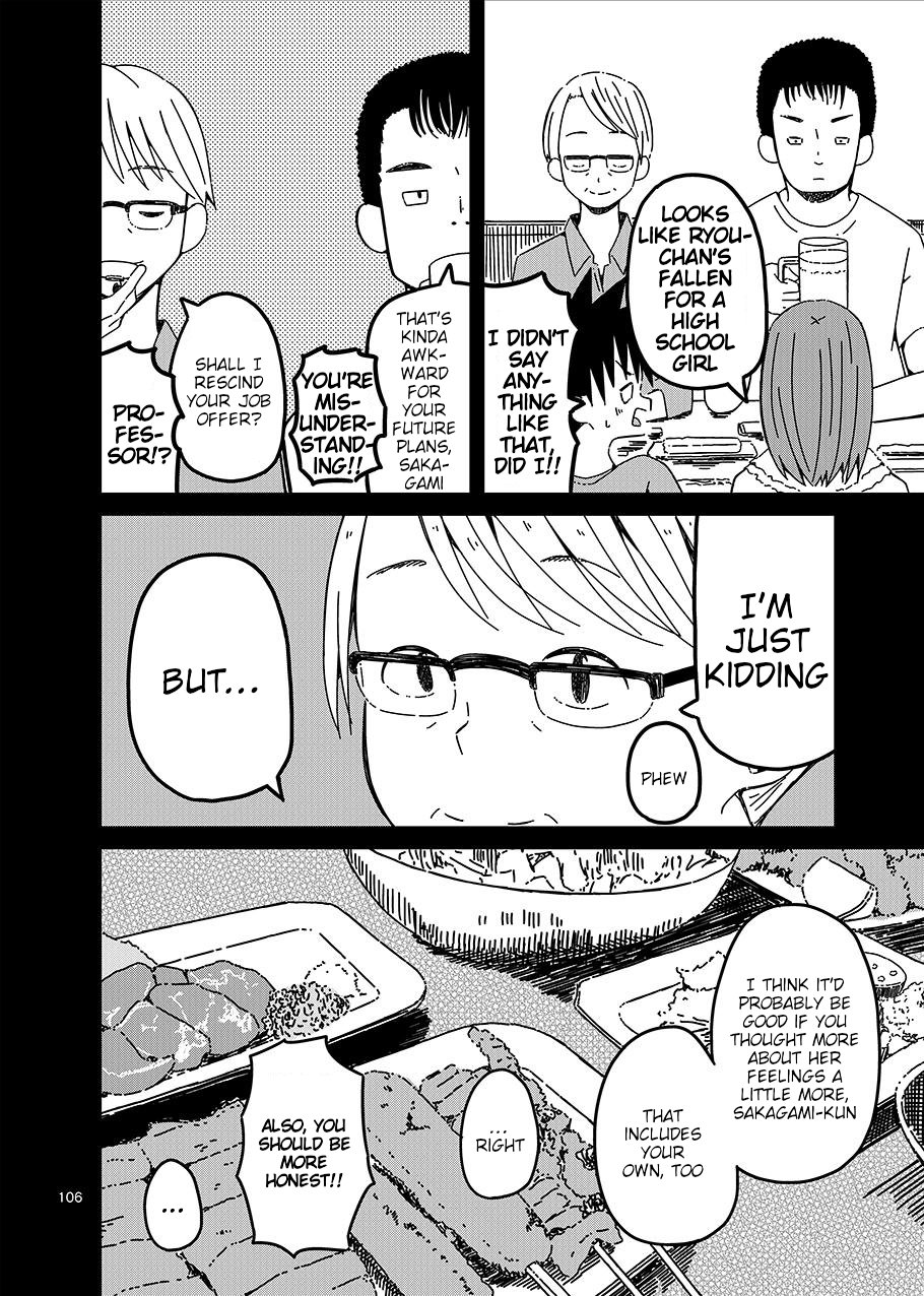 Toshishita no Senpai-chan 2 Chapter 7 page 2 - Chapter 7: No Matter When