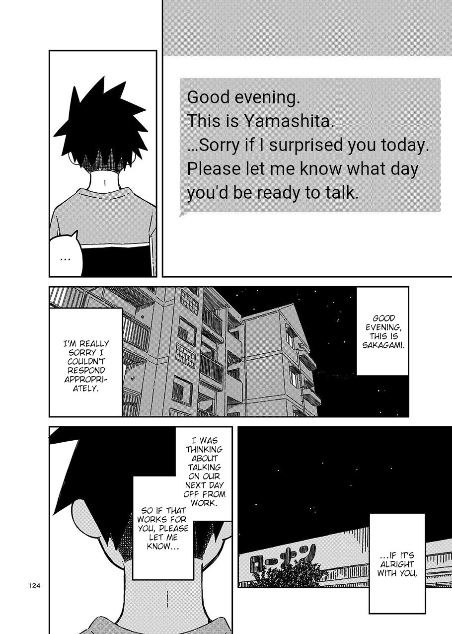 Toshishita no Senpai-chan 2 Chapter 7 page 20 - Chapter 7: No Matter When