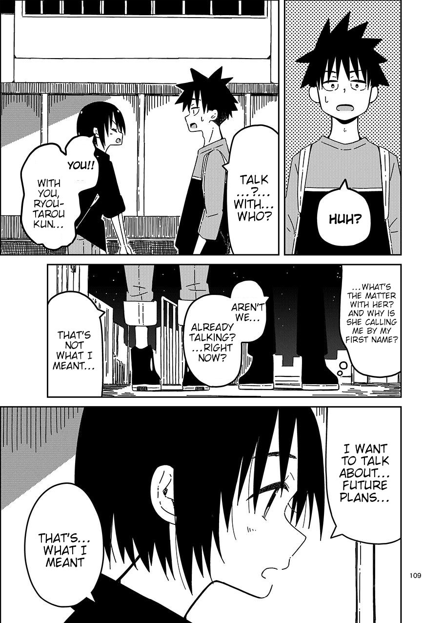 Toshishita no Senpai-chan 2 Chapter 7 page 5 - Chapter 7: No Matter When
