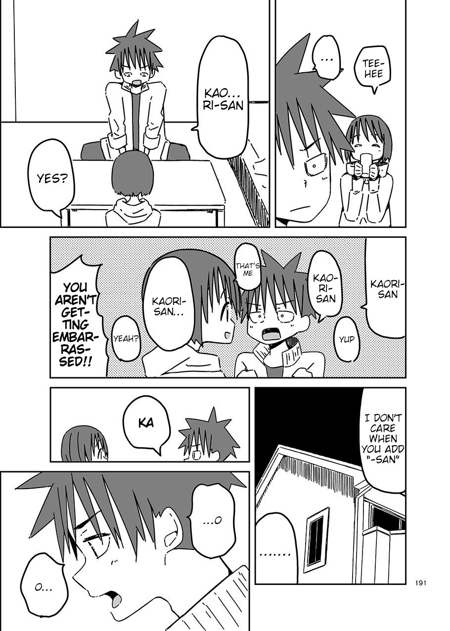 Toshishita no Senpai-chan 2 Chapter 9.2 page 3 - Chapter 9.2: Let's Get Used to Calling Each Other by Name