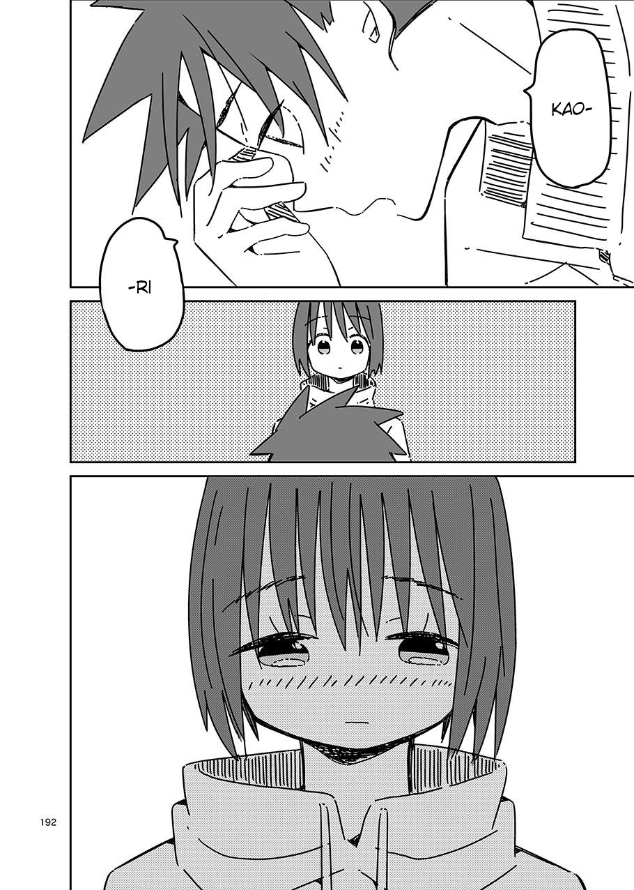 Toshishita no Senpai-chan 2 Chapter 9.2 page 4 - Chapter 9.2: Let's Get Used to Calling Each Other by Name