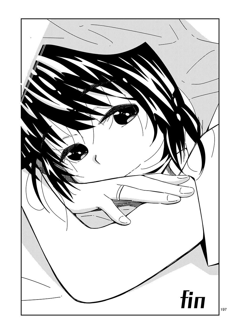 Toshishita no Senpai-chan 2 Chapter 9.3 page 5 - Chapter 9.3: Let's Hold Hands
