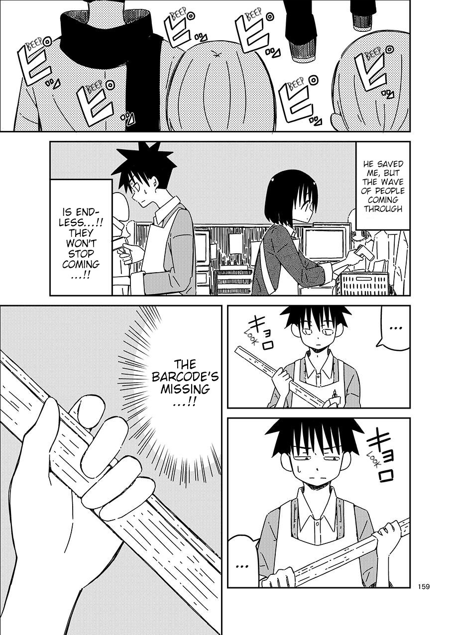 Toshishita no Senpai-chan 2 Chapter 9 page 10 - Chapter 9: At Last, But [END]