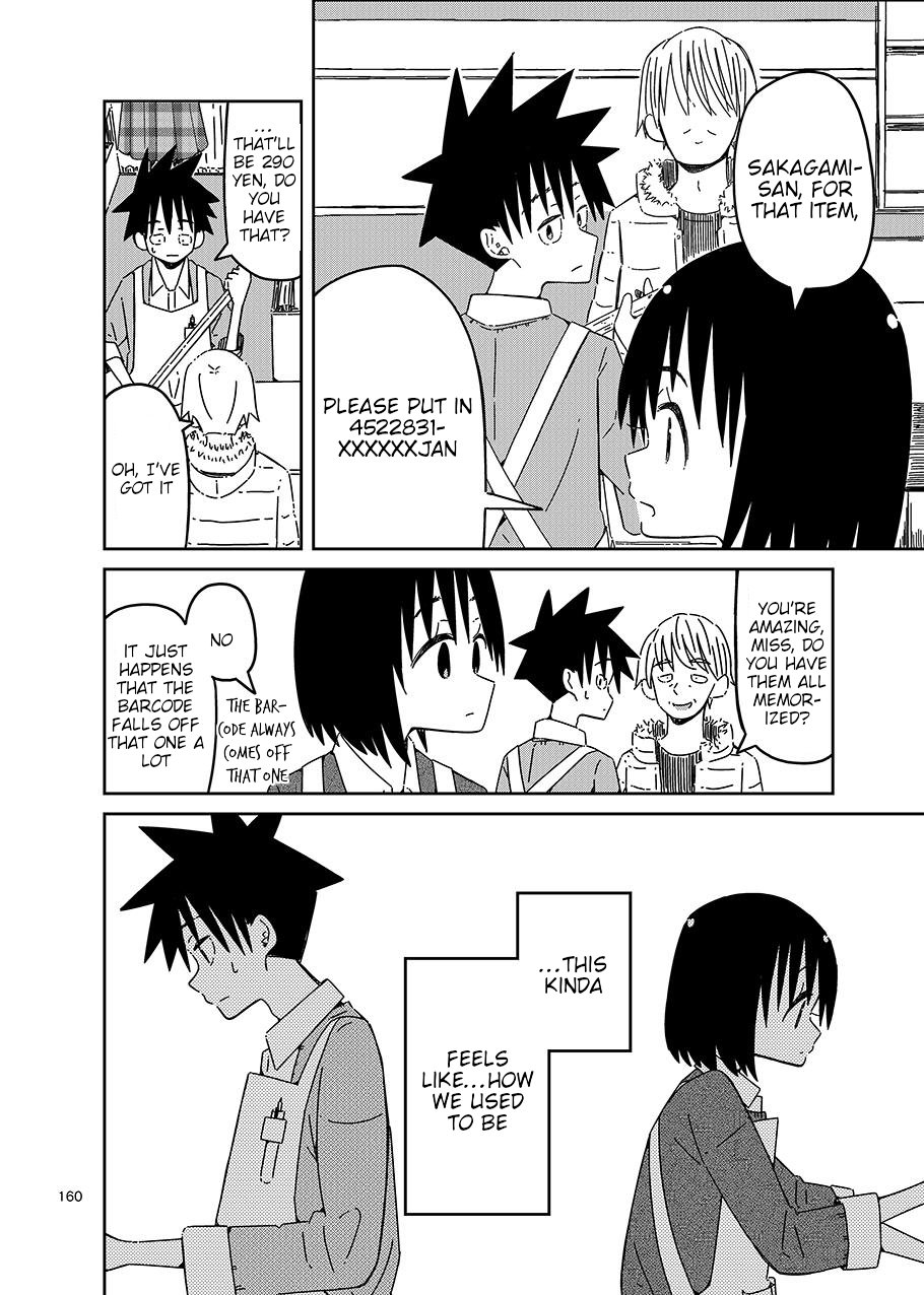 Toshishita no Senpai-chan 2 Chapter 9 page 11 - Chapter 9: At Last, But [END]