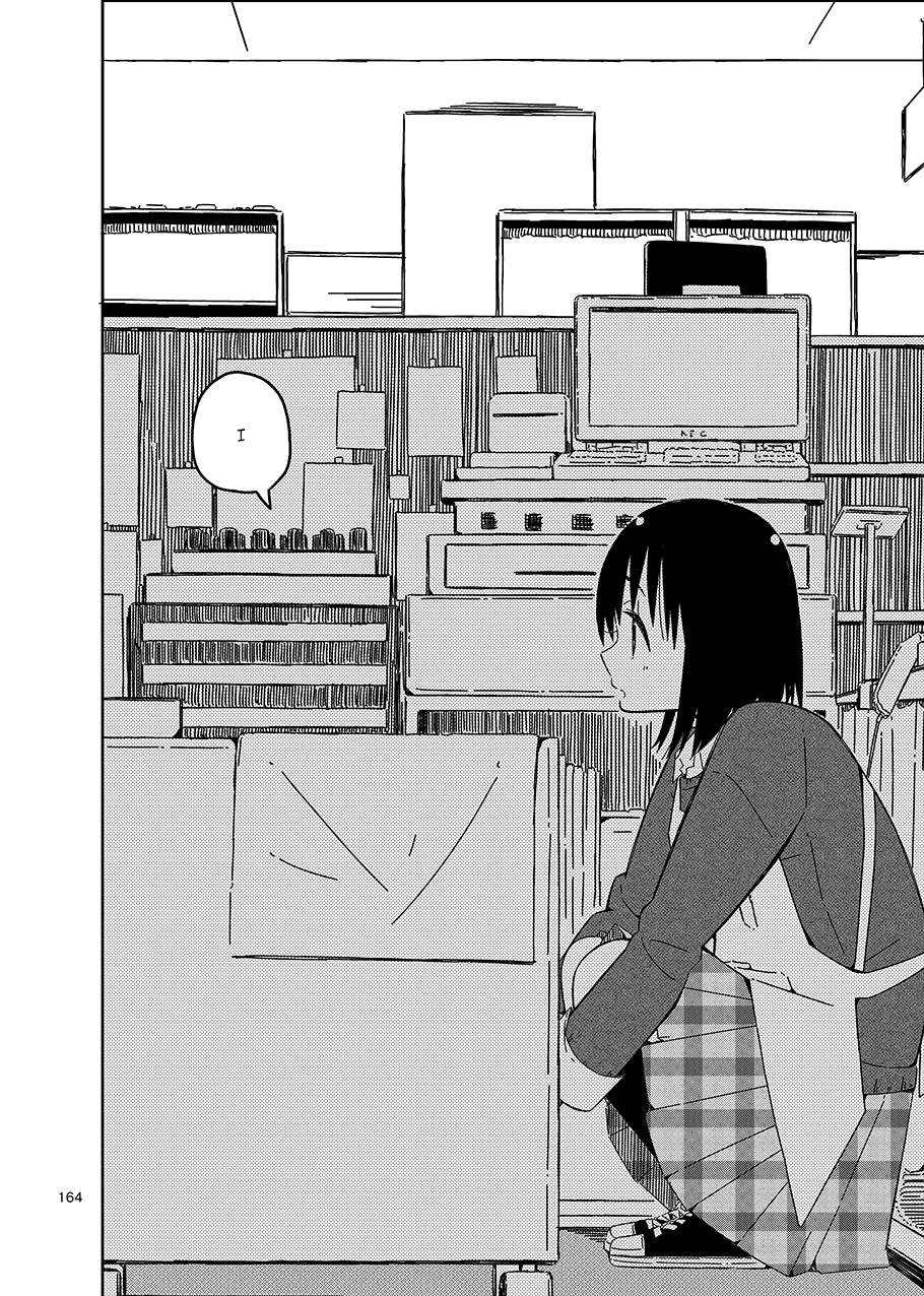 Toshishita no Senpai-chan 2 Chapter 9 page 15 - Chapter 9: At Last, But [END]