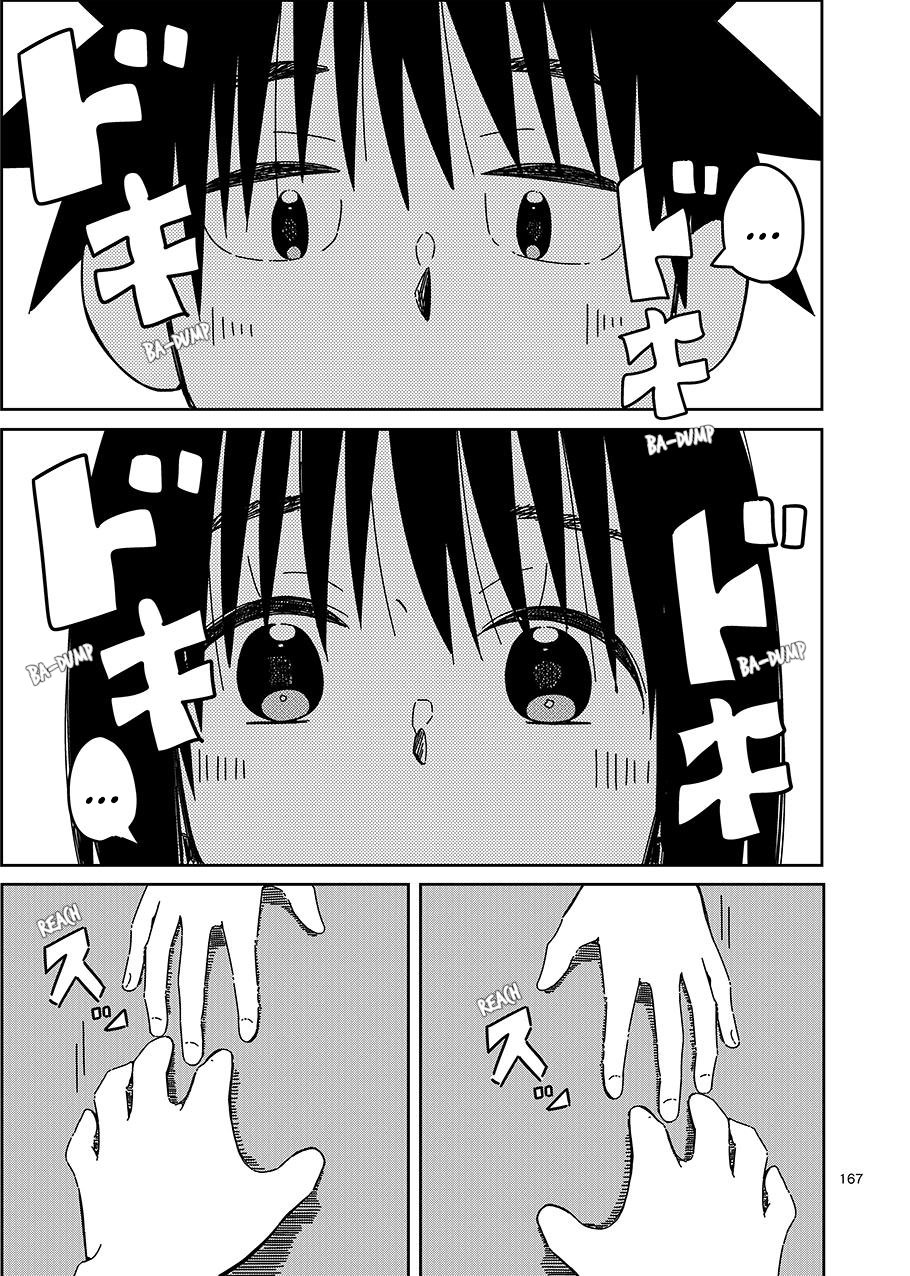 Toshishita no Senpai-chan 2 Chapter 9 page 18 - Chapter 9: At Last, But [END]