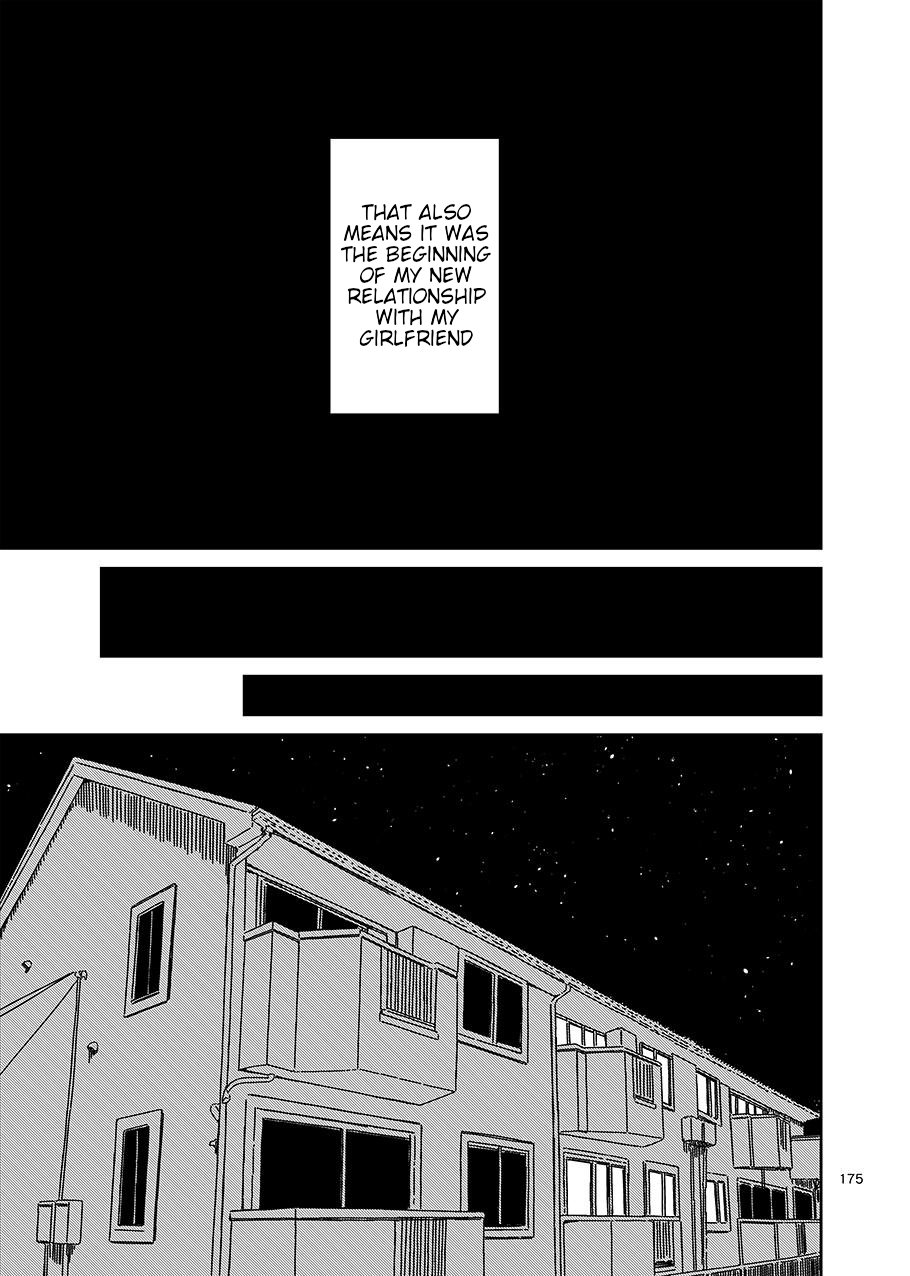 Toshishita no Senpai-chan 2 Chapter 9 page 26 - Chapter 9: At Last, But [END]