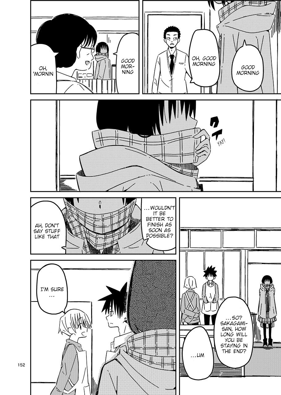 Toshishita no Senpai-chan 2 Chapter 9 page 3 - Chapter 9: At Last, But [END]