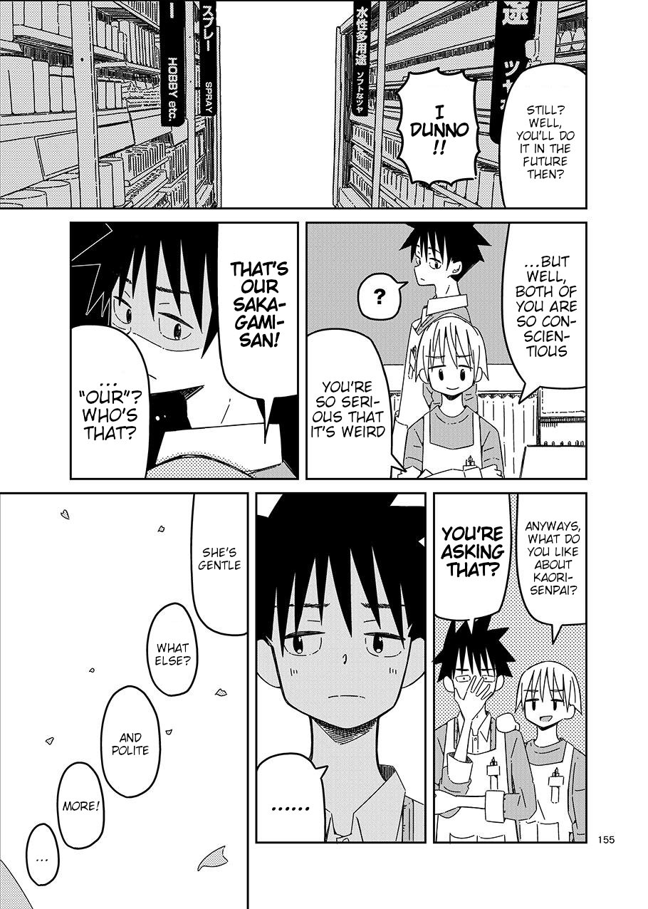 Toshishita no Senpai-chan 2 Chapter 9 page 6 - Chapter 9: At Last, But [END]