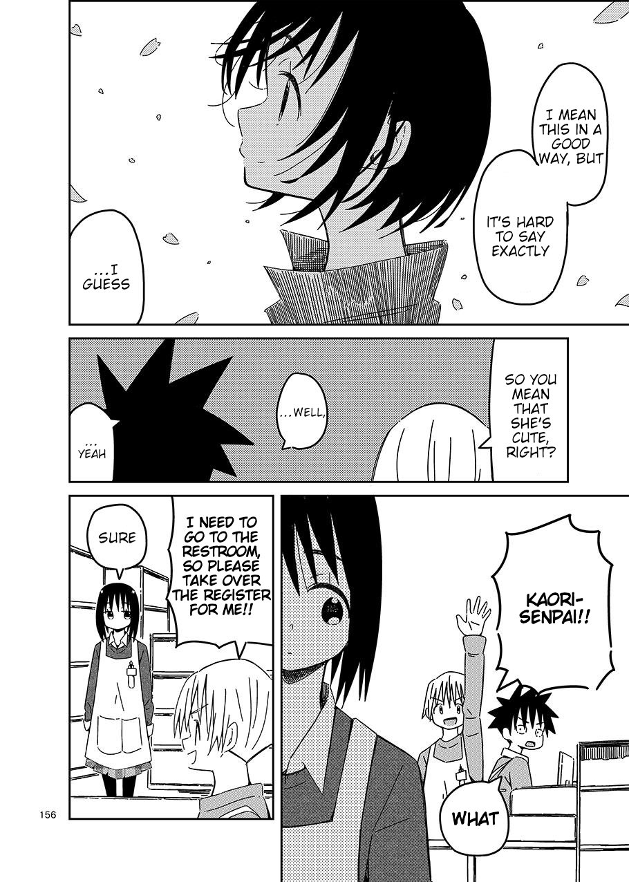Toshishita no Senpai-chan 2 Chapter 9 page 7 - Chapter 9: At Last, But [END]