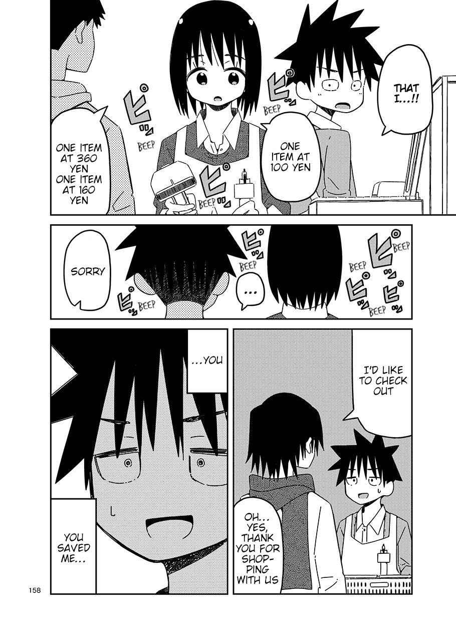 Toshishita no Senpai-chan 2 Chapter 9 page 9 - Chapter 9: At Last, But [END]