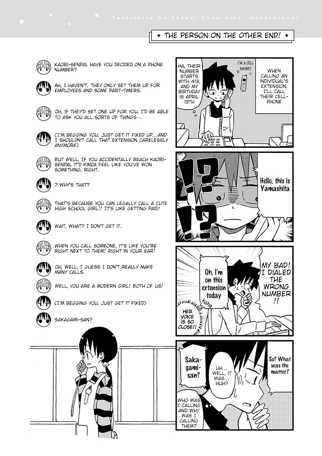 Toshishita No Senpai-chan Ni Wa, Maketakunai. Chapter 1.5 page 2 - Chapter 1.5: Extra - Chicken Shit Man / The Person on the Other End!