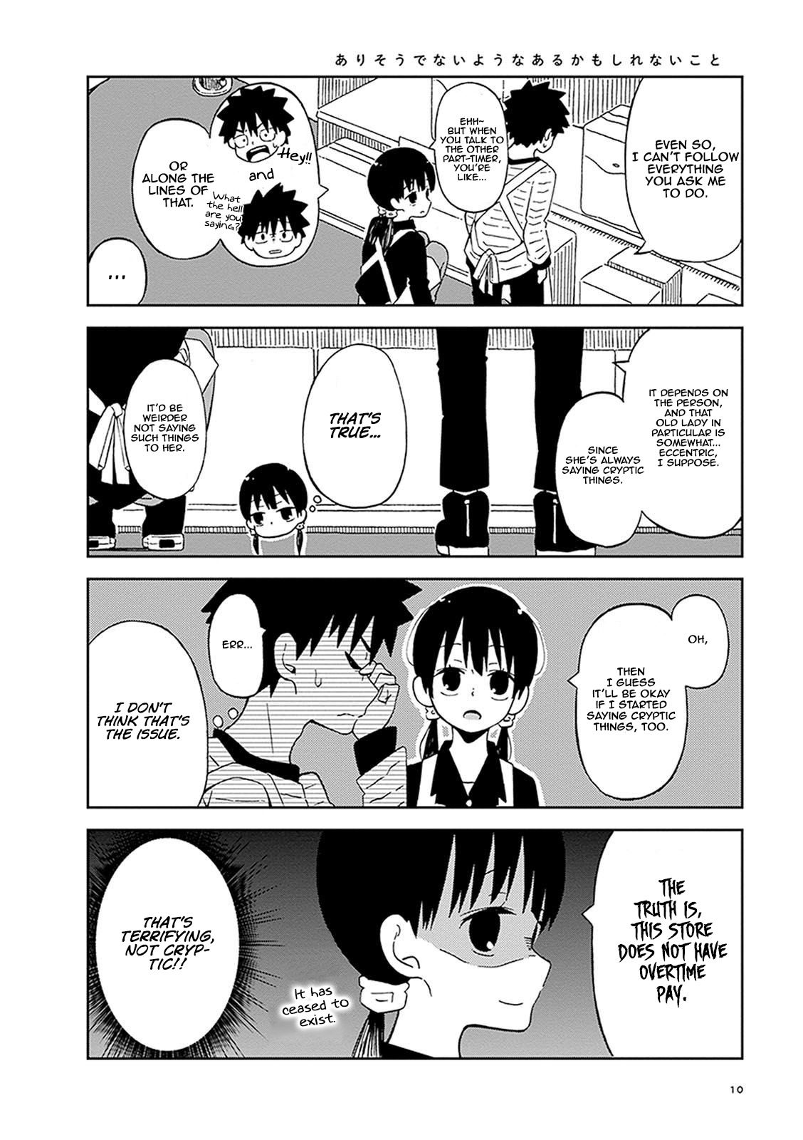 Toshishita No Senpai-chan Ni Wa, Maketakunai. Chapter 1 page 10 - Chapter 1: It's not a part-time job without overtimes