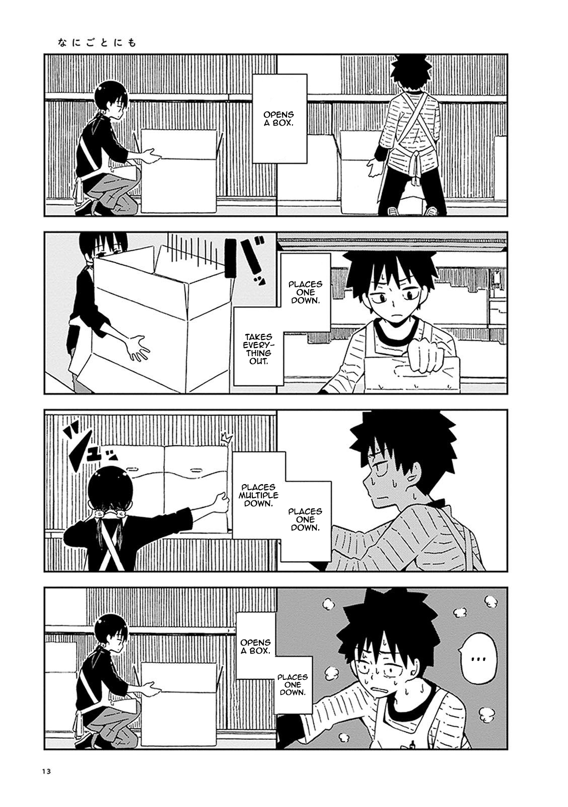 Toshishita No Senpai-chan Ni Wa, Maketakunai. Chapter 1 page 13 - Chapter 1: It's not a part-time job without overtimes