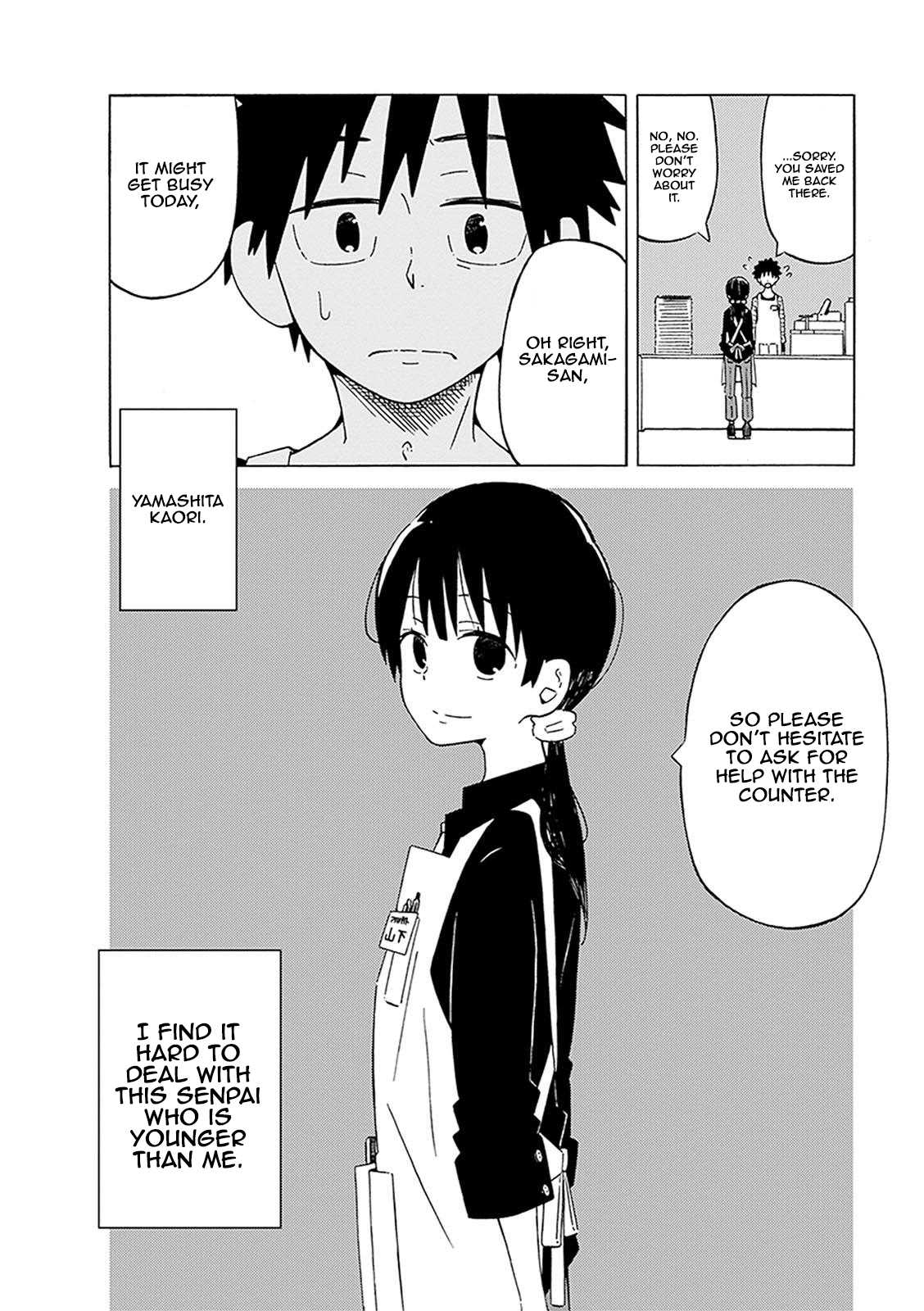 Toshishita No Senpai-chan Ni Wa, Maketakunai. Chapter 1 page 4 - Chapter 1: It's not a part-time job without overtimes