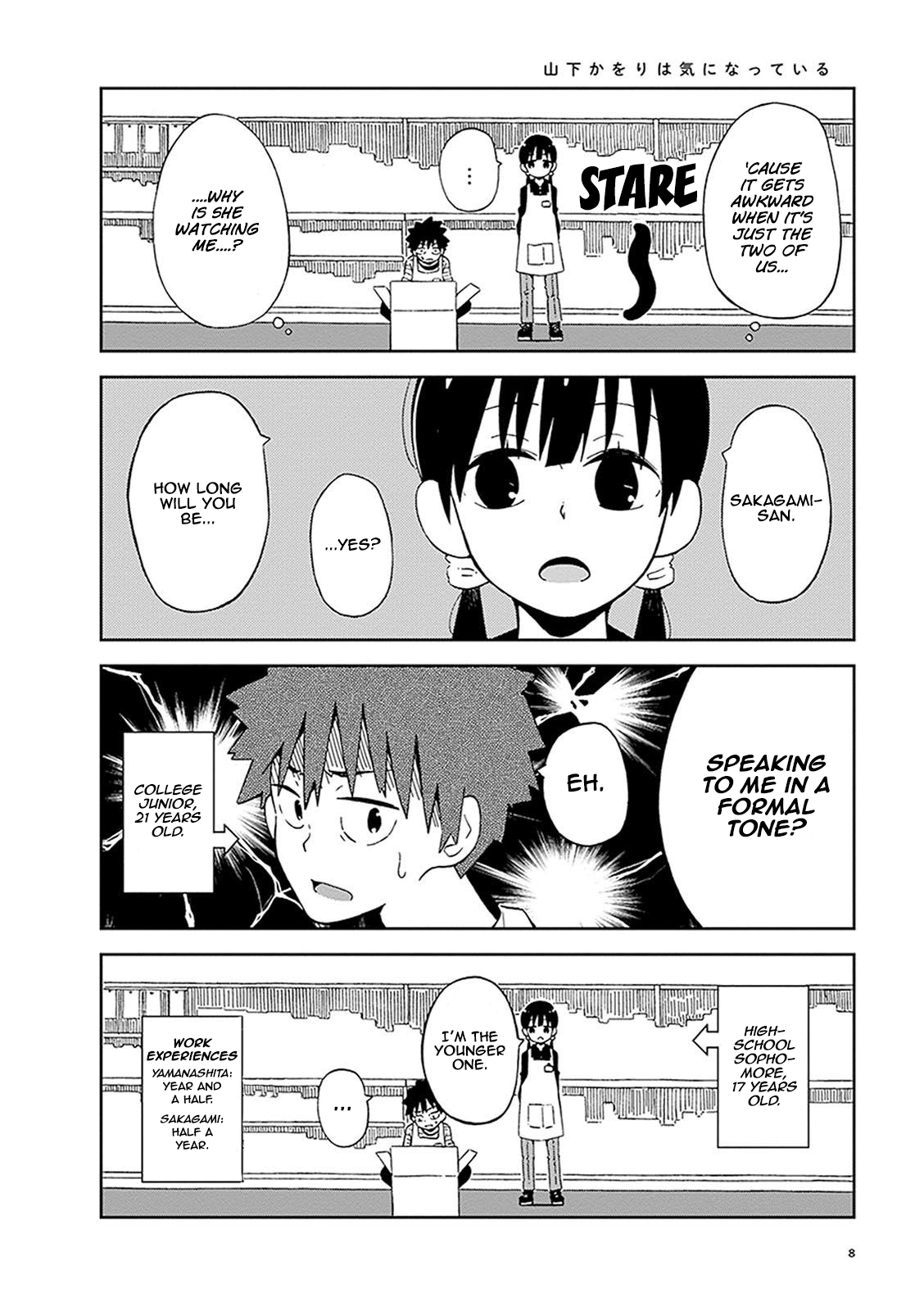 Toshishita No Senpai-chan Ni Wa, Maketakunai. Chapter 1 page 8 - Chapter 1: It's not a part-time job without overtimes
