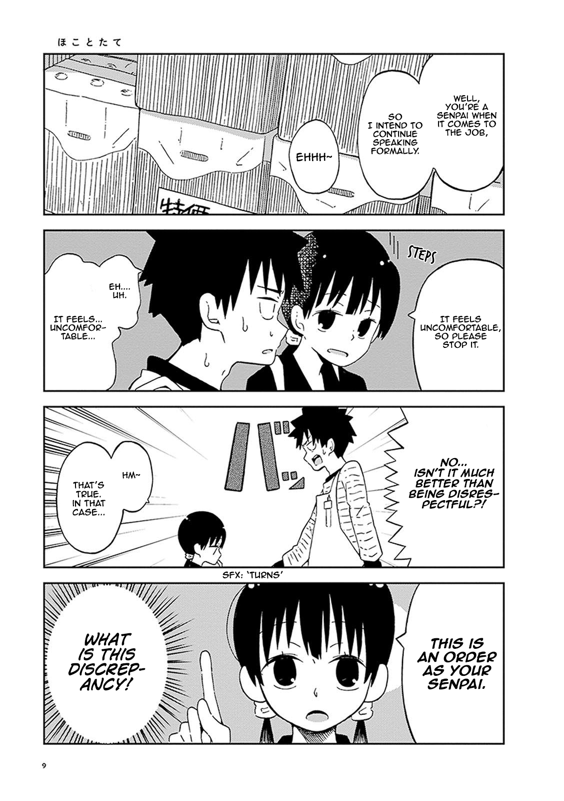 Toshishita No Senpai-chan Ni Wa, Maketakunai. Chapter 1 page 9 - Chapter 1: It's not a part-time job without overtimes