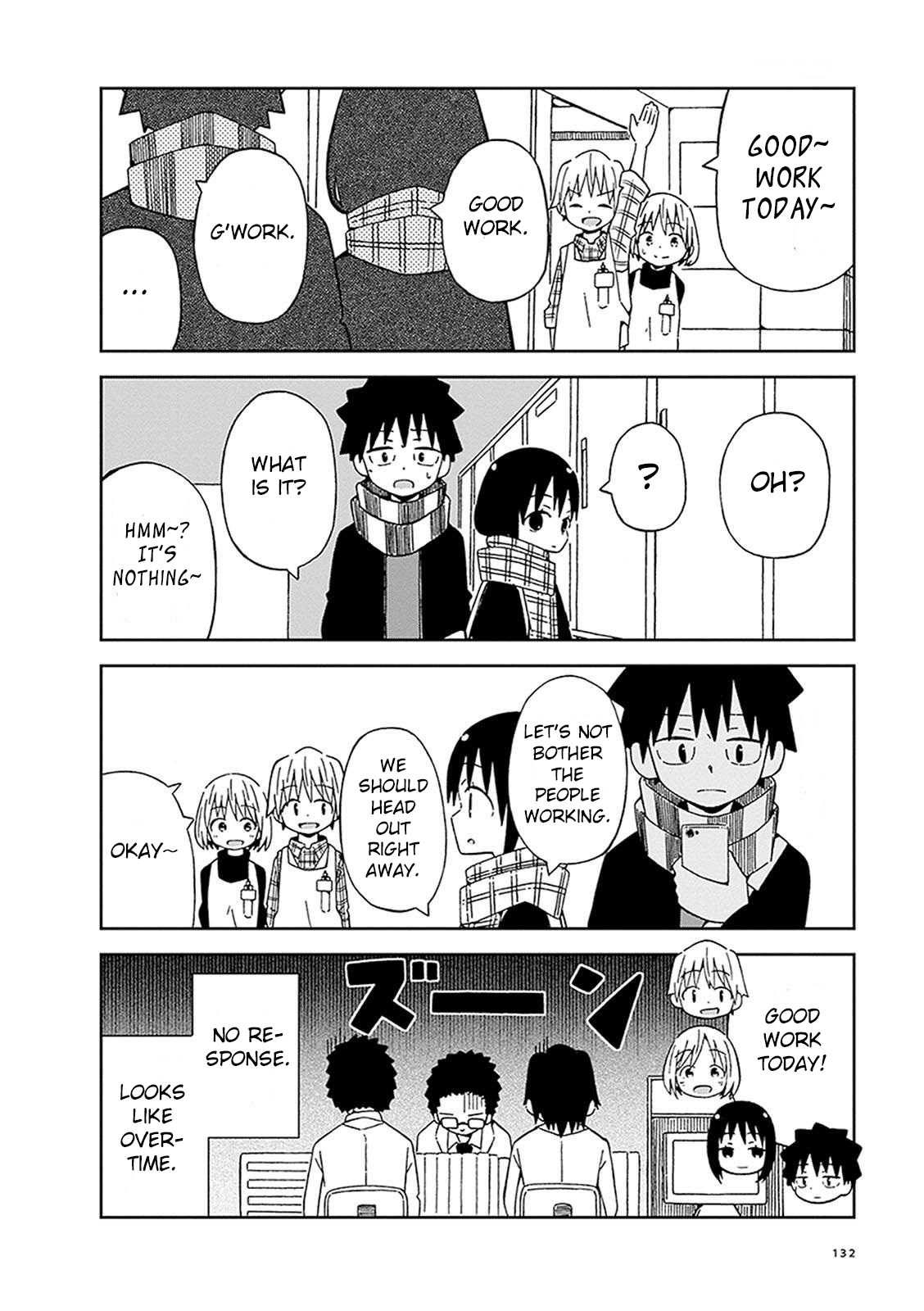 Toshishita No Senpai-chan Ni Wa, Maketakunai. Chapter 10 page 11 - Chapter 10: Restless Feelings [END]