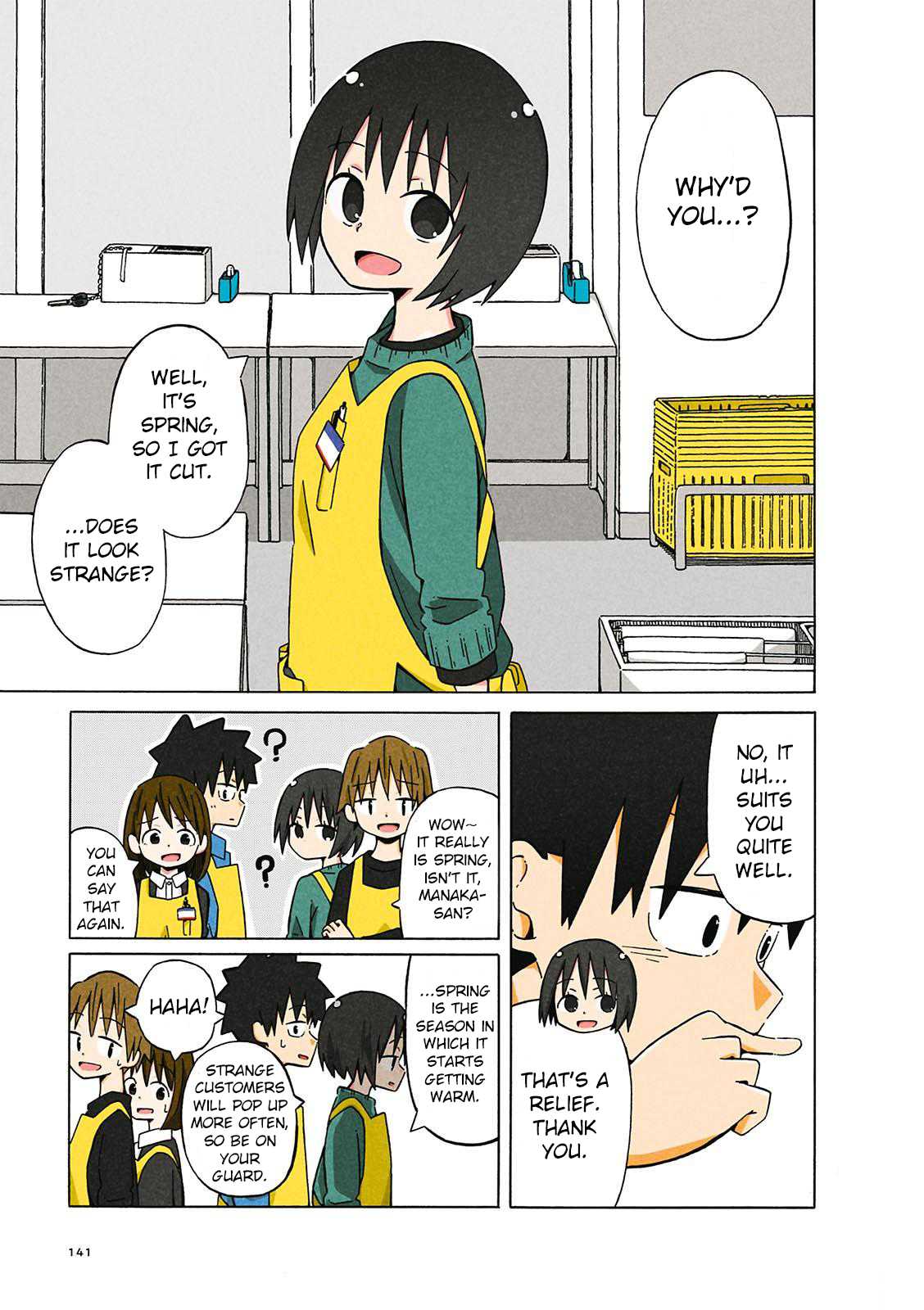 Toshishita No Senpai-chan Ni Wa, Maketakunai. Chapter 10 page 20 - Chapter 10: Restless Feelings [END]
