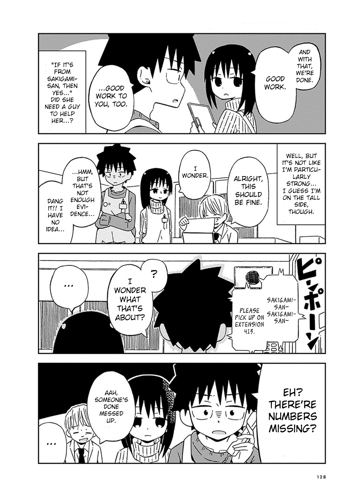Toshishita No Senpai-chan Ni Wa, Maketakunai. Chapter 10 page 7 - Chapter 10: Restless Feelings [END]