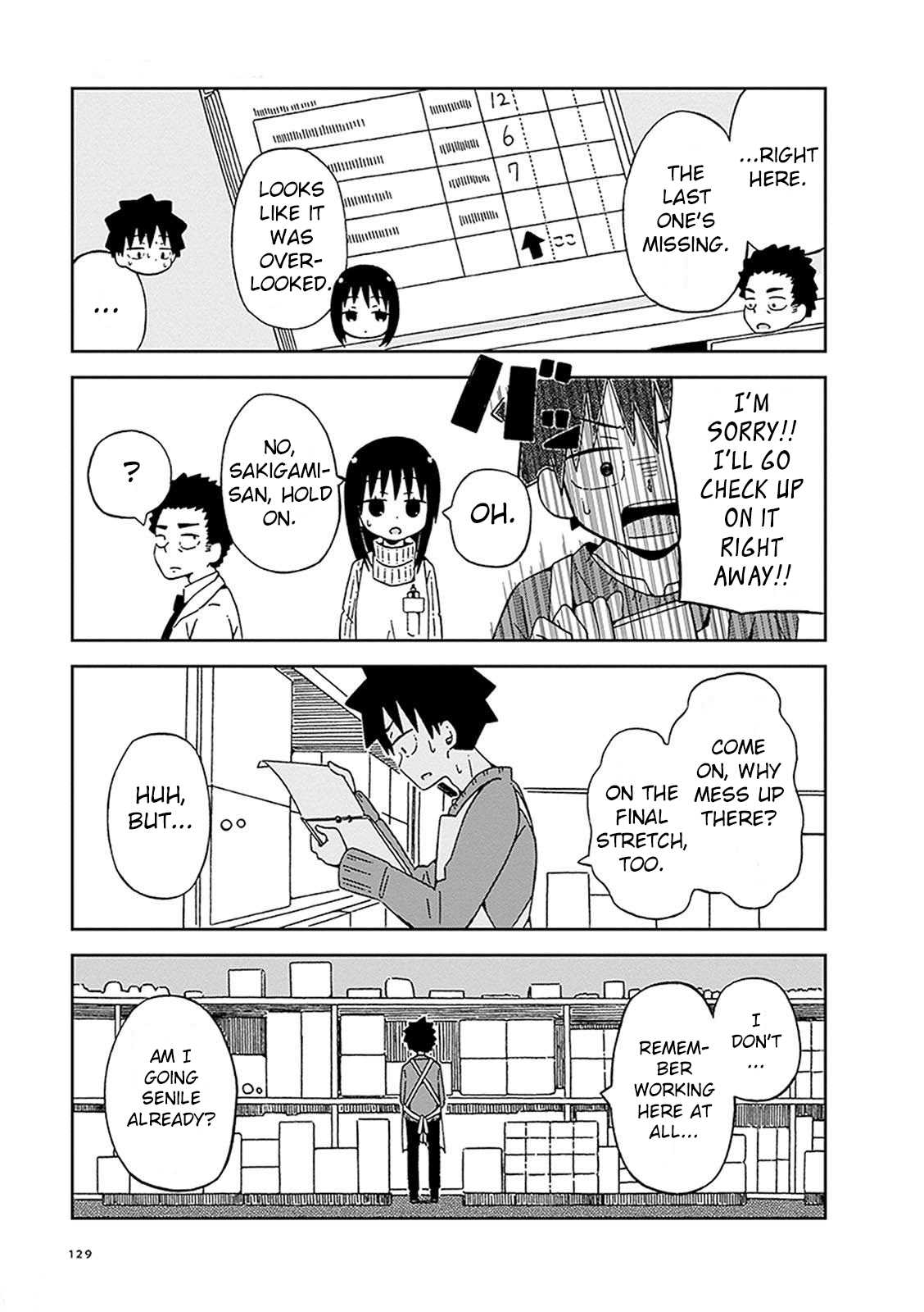 Toshishita No Senpai-chan Ni Wa, Maketakunai. Chapter 10 page 8 - Chapter 10: Restless Feelings [END]